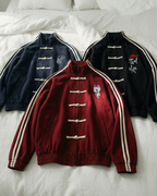 Eastern Dual-Stripe Boxy Jacket