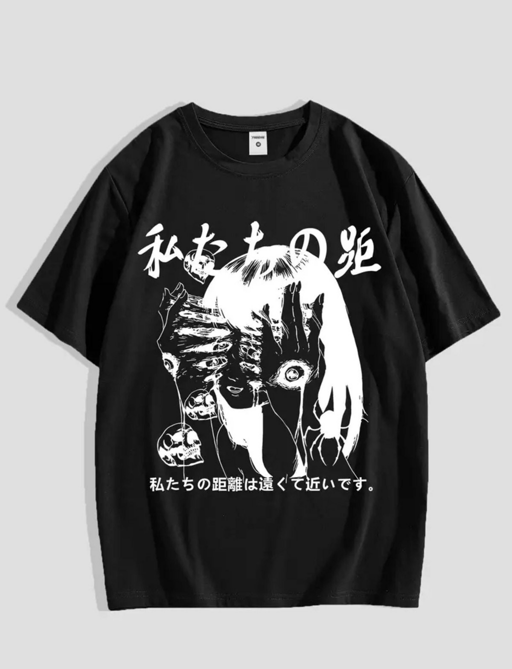 Canvas Anime Boxy T-Shirt