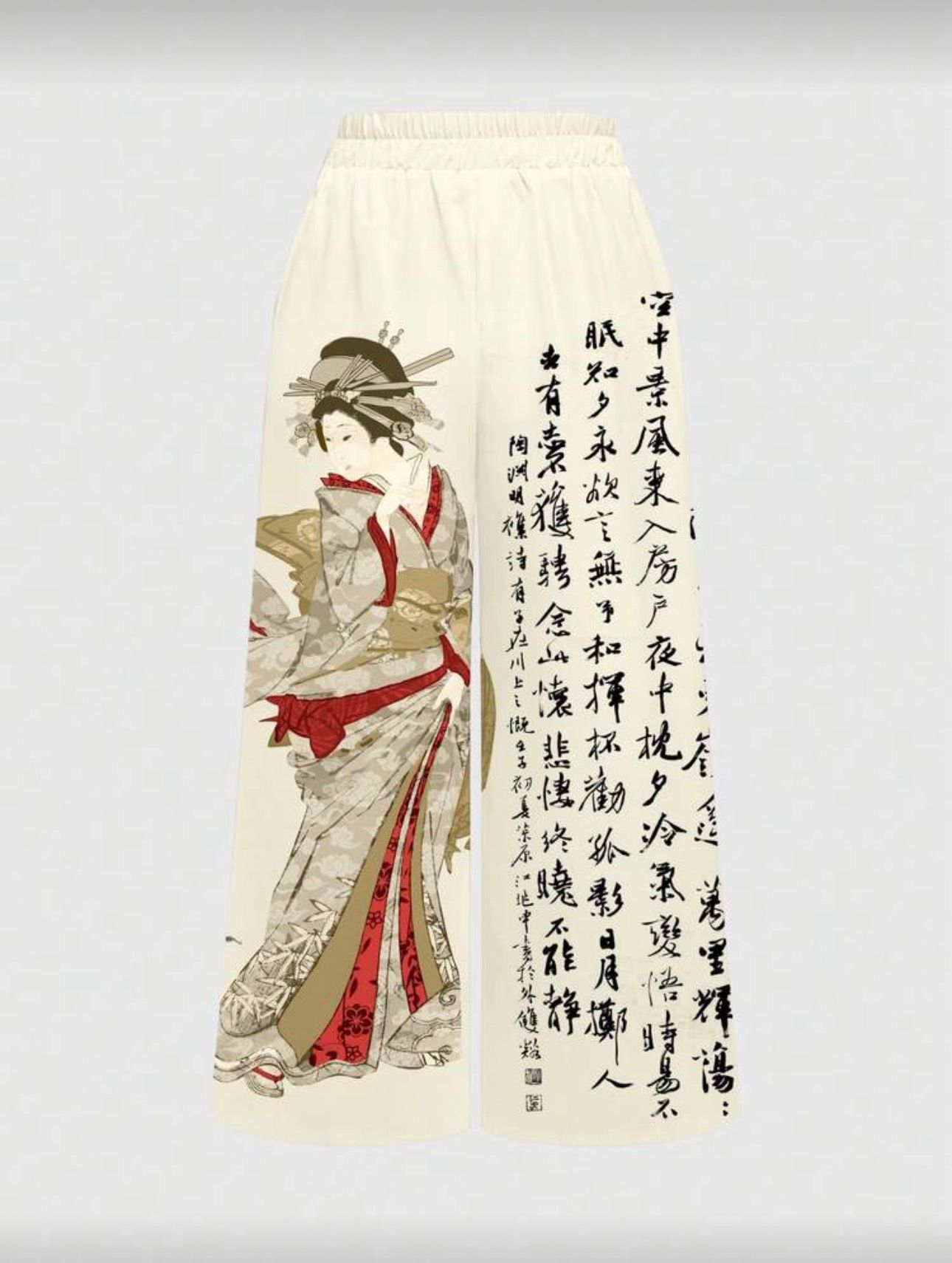 Eastern Ecru Baggy Sweats