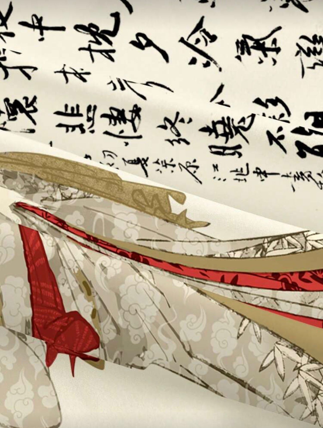 Eastern Ecru Baggy Sweats