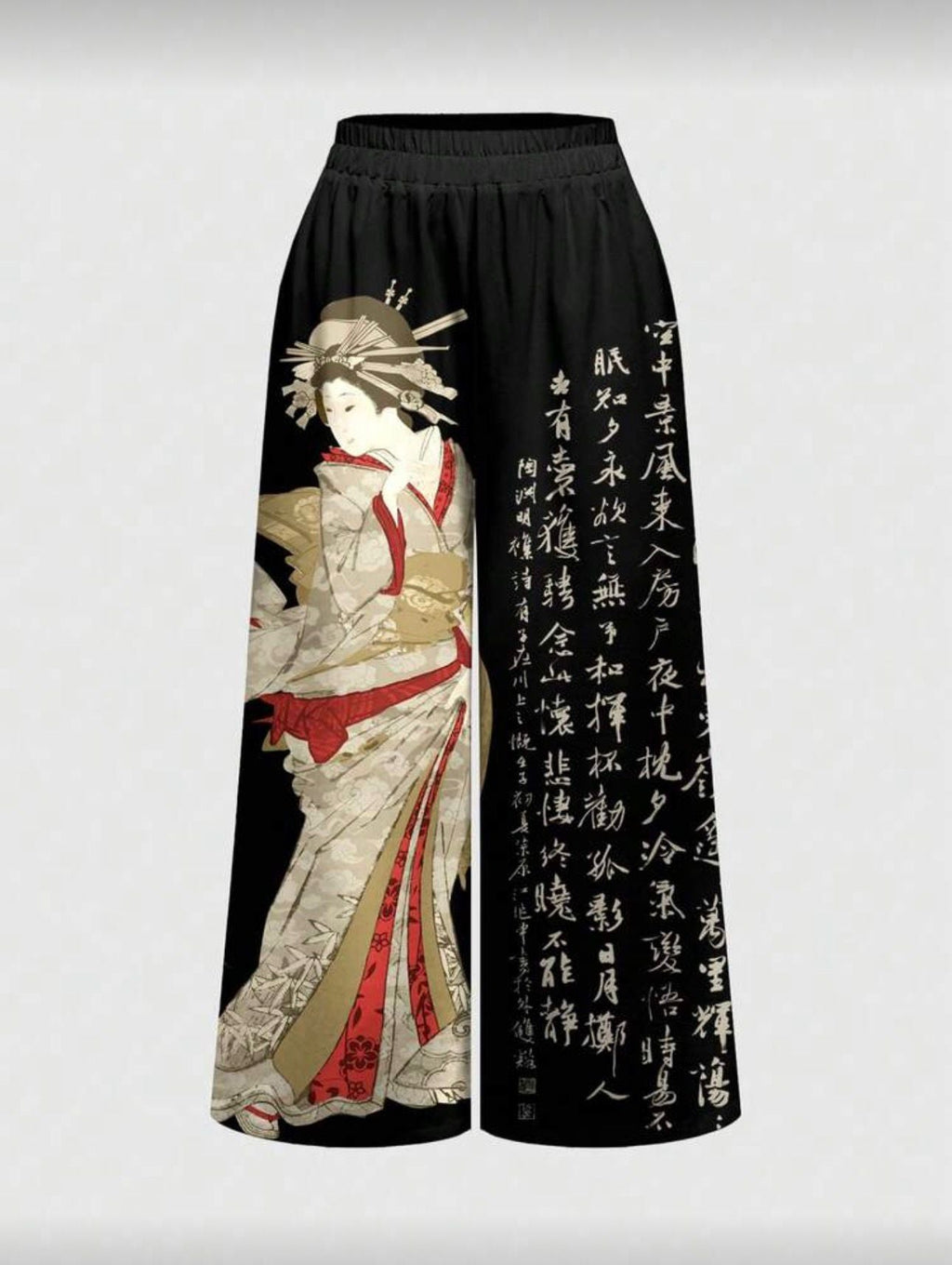 Eastern Script Baggy Sweatpants - LABELLAROSSA