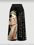 Eastern Script Baggy Sweatpants - LABELLAROSSA