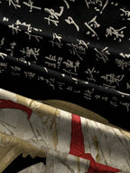 Eastern Script Baggy Sweatpants - LABELLAROSSA