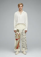 Eastern Zen Baggy Sweatpants - LABELLAROSSA