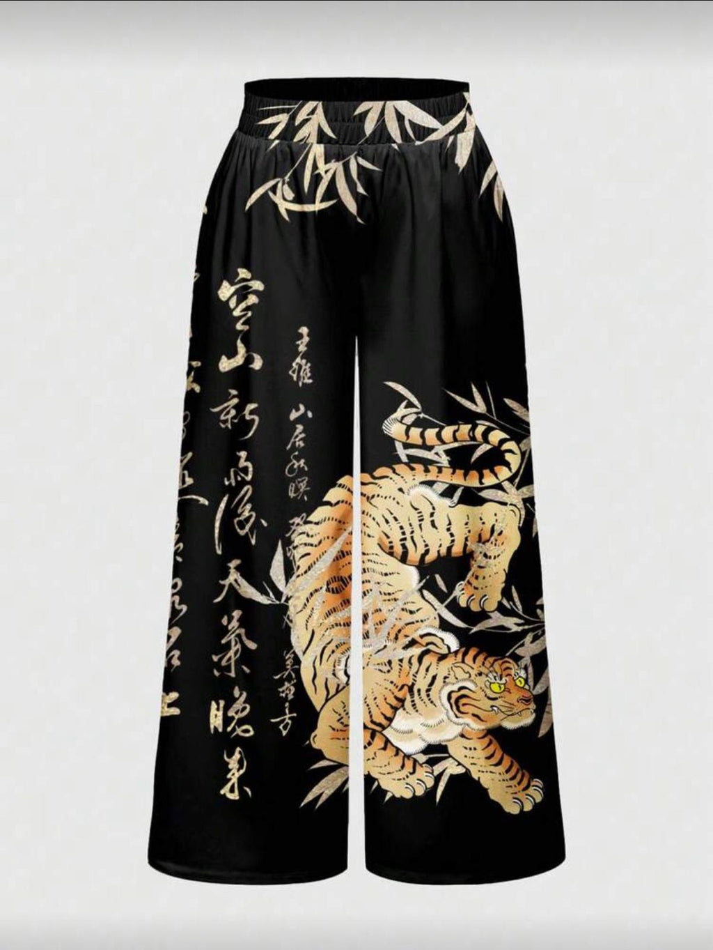 Orient Script Baggy Sweatpants - LABELLAROSSA